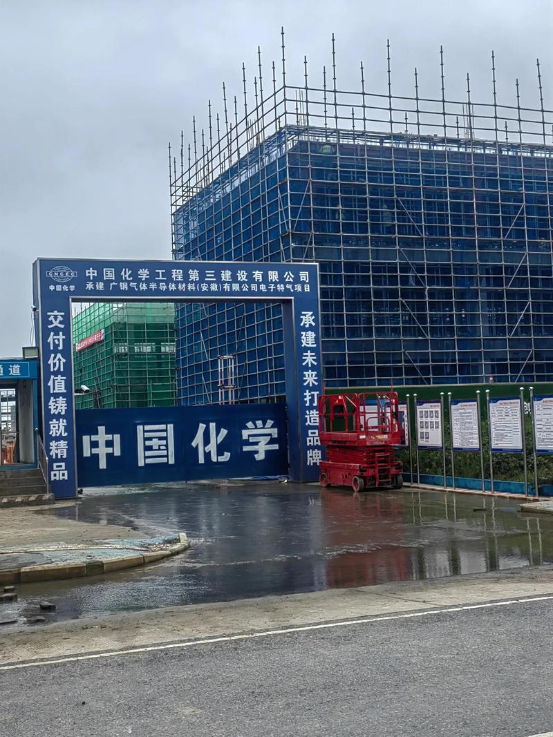 市政工程承包：城市脉动的建设者